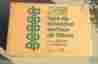 10055.011424 Flanders Corporation 14x24x1 Ez