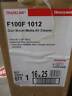 1012 100f Honeywell Duct Mount Media Air Cleaner