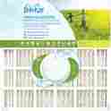 18x18x1in Af-fb1818 Protect Plus Industries Filter Hvac Allergen Pack Of 10 872932007767