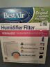2 Filters Per Box Best Air V-0001 Humidifier Replacement Wick Filter For Vornado