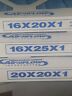 20x20x1merv11 Airflow Merv Pleated Air Filter Case Of