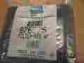 876775 Part Whirlpool Whirpool Air Conditioner Filter