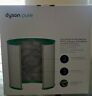968126-03 Dyson Pure Cool Link Replacement Hepa Filter