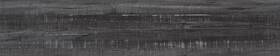 Ackland Aknptbervolc8x40m-sm Aknptber8x40m-ca-sample Sample Only Of Aknptber8x40m-ca - Volcara