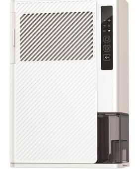 Aeocky 850070532389 Rotary Dehumidifier X1 High Efficient Open Box