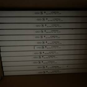 Fkfb16x206 Afs Filter King 16x20x1 Air 12 Pack Merv 8 Actual Size 15.5 X 19.5 .75 Inch