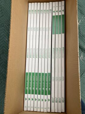 Canopy 192212040476 Xtreme Plus 20x30x1 Merv 8 Furnace Air Filter 12 Pack