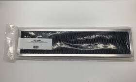 Aep-1856-3 Clean Comfort Carbon Filters