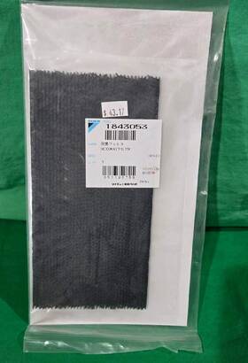 1843053 Daikin Deodorant Filter