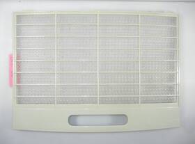 Dpac10011 Danby Portable Room Air Conditioner Filter