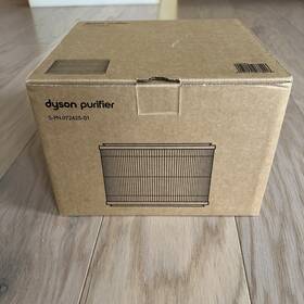 S-pn.972425-01 Dyson Purifier - Air Filter Replacment New In Box Unopened