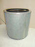 F0121792 Unbranded Used Replacement Cylinder Filter For Austin Air Hm Healthmate