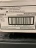 Fbl1625 Filtrete Replacement New In The Box