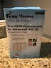 Fm-hrf-r3 Unbranded True Hepa For Honeywell Filter Pack