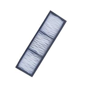 Greenafil B0c7hklgr7 Replacement Filter For Epson Elpaf46 Projector