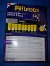 Hap8650-b Hap8650 B Filtrete Advanced Allergen Bacteria Room Air Purifier Filter Holmes