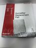 Hc26a1008-u Honeywell Pad For New