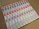 Hi-e40 Purolator New Nib Case Of 12 20 X 2 Pleated Panel Air Filters 049403020307