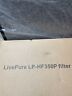 Lp-hf350p Livepure Live Pure True Hepa Filter For Aspen Series