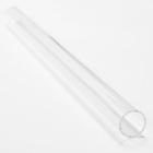 Lse-qsluv-4e Lse Lighting Luv-4e Quartz 843324101974