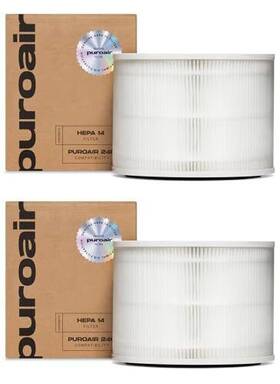 Puroair 659725595584 2-pack Of Genuine 240 Replacement Filters - Hepa Filter For Purifier Captur