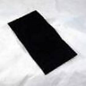 83125 Sears Kenmore 844359055300 Complete Filtration Services Compatible 14all/83125 Sears/kenmore Cut-to-fit