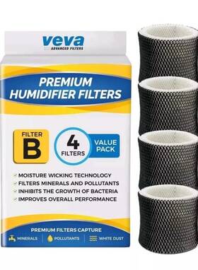 Hwf64 Veva Hef64 4 Pack Premium Humidifier Filters Replacement For Holmes Filter B And