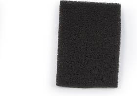 Cfmas24 Water Gardens Replacement Matala Filter For 24-inch And 36-inch Formal Waterfall S
