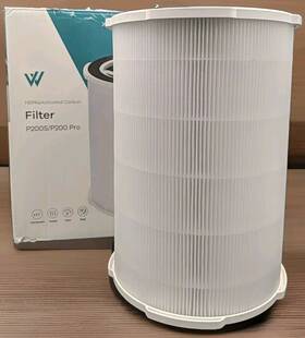 P200s Welov P200s/p200 Pro Filter 3-in-1 Pre-filter/h13 True Hepa/activated Carbon