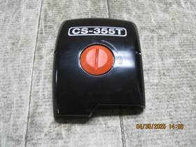 P021042614 Yamabiko Air Filter Cover Assembly
