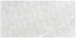 Ackland AKNPTAHR12X24M-CA-SAMPLE Only Of Cavo Sumi. Fixed Price $12.62.