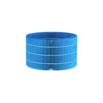 Nispira H35I Wick Filter Replacement For Blueair Humidifier 3.5L, 1 Pack. Fixed Price $11.99.