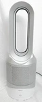Dyson Pure Hot+cool Heater Fan HP01 Air Purifier W. Remote - White Silver Sr. Fixed Price $189.95.