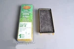 Trv Filter- HF-9 Victory Whirlwind Upright Hepa Replacement # F926. Fixed Price $18.38.