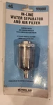 Tool Aid 99000 In-line Water Separator And Air Filter. Fixed Price $12.32.