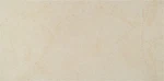 Ackland AKLNPWES18X36M-CA Westvale 18" 36" Rectangle Exterior Amande. Fixed Price $88.01.