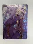 Card.fun, That Time Got Reincarnated Slime, SP-02, Case Hit, Card, Look!. Fixed Price $35.00.