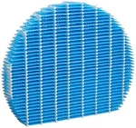 Sharp Humidifying Filter For Air Purifier FZ-Y80MF. Fixed Price $63.38.