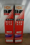Hdx 16 In. 27 Aprilaire & Spacegard Pleated Filter (2 Pack). Fixed Price $49.95.