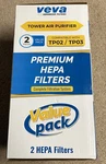 Veva Tower Air Purifier Replacement Filters Pack DNTP968126 TP02 / TP03 New. Fixed Price $22.00.