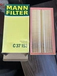 Mann Air Filter ( Ref: LX684 5307WS 042-1595 0421595 42472. Fixed Price $14.50.
