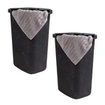 Mind Reader 2 Pack Slim Laundry Hampers With Hinged Lids 60L Capacity Black. Fixed Price $89.19.