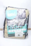 Fh Group Premium 3D Air Mesh Seat Covers Set Polyester DMFB068102BEIGE. Fixed Price $41.47.