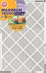 18X18X1 Arm & Hammer Maximum 16000 Allergen Odor Air Filters (merv 11) (4-PACK). Fixed Price $71.27.