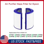 Hepa Filter 970341-01 For Dyson TP06 HP06 PH01 PH02 Pure Cool Hot Air Purifier. Fixed Price $28.35.