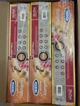 3PK Bestair Allergens Honeywell Merv 10 Filters. Fixed Price $59.99.