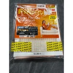 3M Filtrete Micro Particle Reduction Furnace Air Filter 16X20X1 Pack Merv 10. Fixed Price $15.00.
