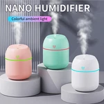 1PC Usb Air Humidifier 220ML Desktop Diffuser Car Aromatreatment - New. Fixed Price $12.39.