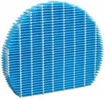 Sharp Humidified Air Cleaner Humidifier Filter FZ-Y80MF Japan. Fixed Price $36.99.