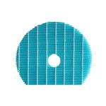 Nispira Humidification Replacement Filter Compatible With Sharp Air Purifier. Fixed Price $19.62.